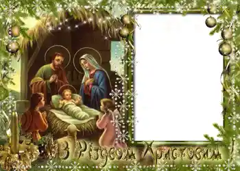 カテゴリのフォトエフェクト クリスマスカード № 661. フレーム上の碑文: メリークリスマス