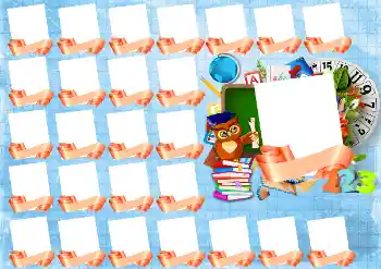 カテゴリのフォトエフェクト いろいろの学校の № 117416