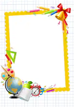 カテゴリのフォトエフェクト いろいろの学校の № 138580 カテゴリのフォトエフェクト いろいろの学校の № 138580