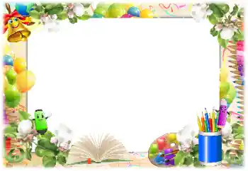 カテゴリのフォトエフェクト いろいろの学校の № 138621 カテゴリのフォトエフェクト いろいろの学校の № 138621