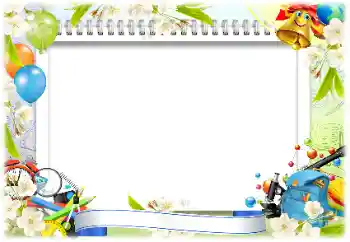 カテゴリのフォトエフェクト いろいろの学校の № 138623 カテゴリのフォトエフェクト いろいろの学校の № 138623
