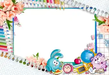 カテゴリのフォトエフェクト いろいろの学校の № 138629 カテゴリのフォトエフェクト いろいろの学校の № 138629