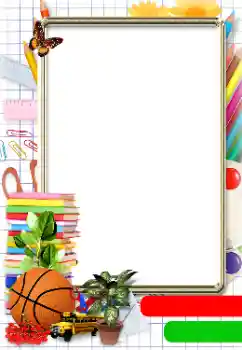 カテゴリのフォトエフェクト いろいろの学校の № 142405 カテゴリのフォトエフェクト いろいろの学校の № 142405