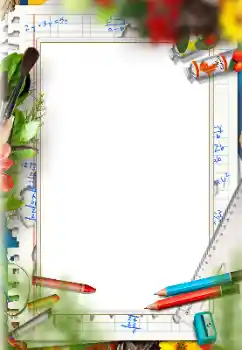 カテゴリのフォトエフェクト いろいろの学校の № 151696 カテゴリのフォトエフェクト いろいろの学校の № 151696