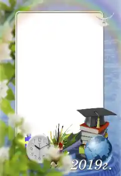 カテゴリのフォトエフェクト いろいろの学校の № 154376