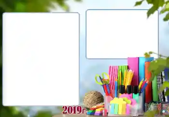 カテゴリのフォトエフェクト いろいろの学校の № 154461 カテゴリのフォトエフェクト いろいろの学校の № 154461