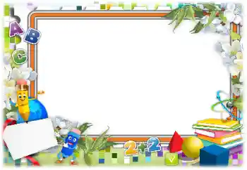カテゴリのフォトエフェクト いろいろの学校の № 154529