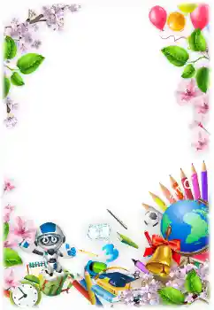 カテゴリのフォトエフェクト いろいろの学校の № 169329 カテゴリのフォトエフェクト いろいろの学校の № 169329