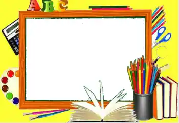 カテゴリのフォトエフェクト いろいろの学校の № 170463 カテゴリのフォトエフェクト いろいろの学校の № 170463