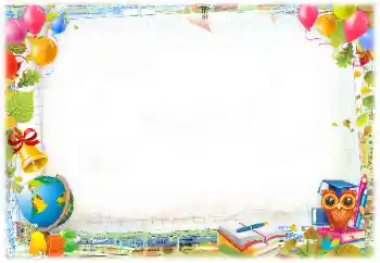 カテゴリのフォトエフェクト いろいろの学校の № 173018 カテゴリのフォトエフェクト いろいろの学校の № 173018