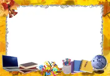 カテゴリのフォトエフェクト いろいろの学校の № 205333