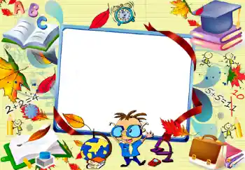 カテゴリのフォトエフェクト いろいろの学校の № 49377 カテゴリのフォトエフェクト いろいろの学校の № 49377