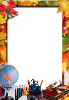 カテゴリのフォトエフェクト いろいろの学校の № 58731 カテゴリのフォトエフェクト いろいろの学校の № 58731