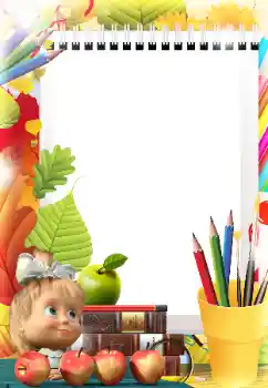 カテゴリのフォトエフェクト いろいろの学校の № 96253 カテゴリのフォトエフェクト いろいろの学校の № 96253
