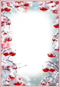 カテゴリのフォトエフェクト 冬 № 154559