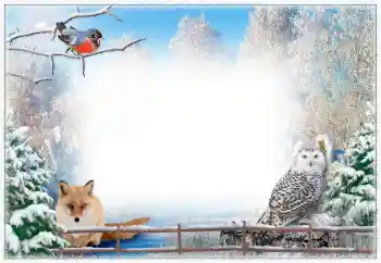 カテゴリのフォトエフェクト 冬 № 67043 カテゴリのフォトエフェクト 冬 № 67043