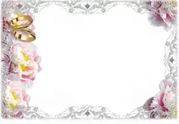 カテゴリのフォトエフェクト 結婚式のフレーム № 117323 カテゴリのフォトエフェクト 結婚式のフレーム № 117323