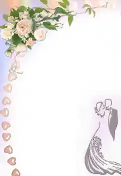 カテゴリのフォトエフェクト 結婚式のフレーム № 60246